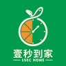 壹秒到家